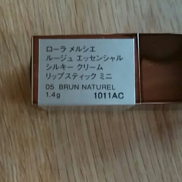 laura mercier(ローラメルシエ)のローラメルシエ　リップスティックミニ コスメ/美容のベースメイク/化粧品(口紅)の商品写真