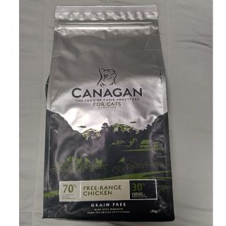 CANAGAN 1.5㌔(ペットフード)