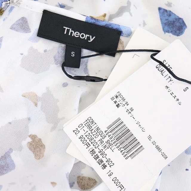 theory(セオリー)のセオリー プリント ノースリーブブラウス カットソー S 白 マルチカラー レディースのトップス(シャツ/ブラウス(半袖/袖なし))の商品写真