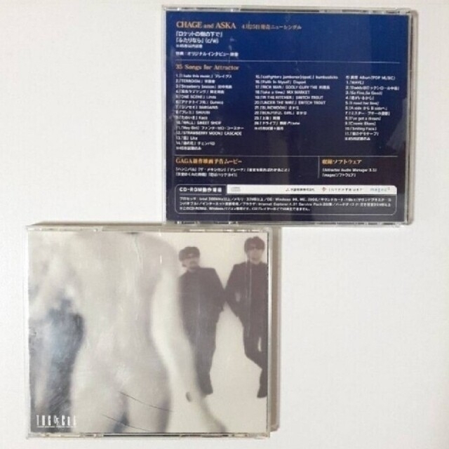 CHAGE&ASKA オフィシャルファンクラブ ＣＤ-ＲOM２枚１組 エンタメ/ホビーのCD(ポップス/ロック(邦楽))の商品写真