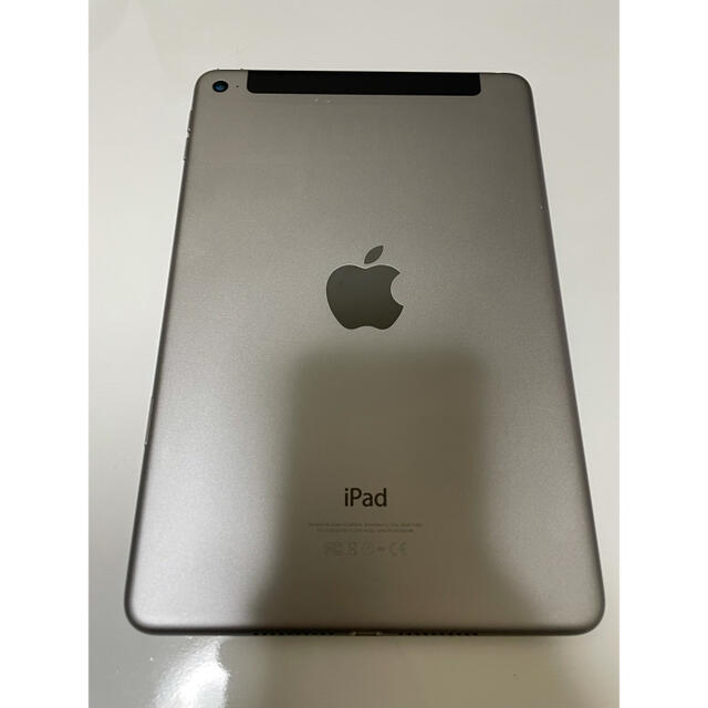 iPad mini4 Wi-Fi ＋ Cellularモデル 64GB 今季一番 3,375円引き www