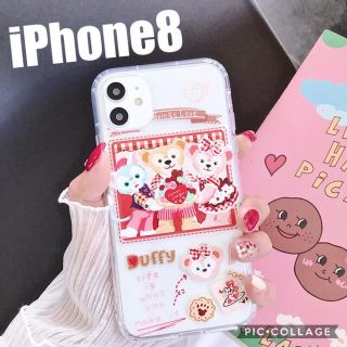 ダッフィー(ダッフィー)の新品 iPhone8 ダッフィー フレンズ スマホケース ディズニー カバー(iPhoneケース)