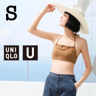 ユニクロ(UNIQLO)の【新品未使用】ユニクロ シームレススイムギャザーブラ S(水着)