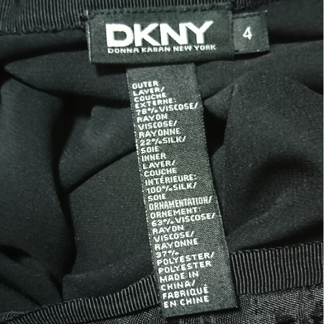 DKNY(ダナキャランニューヨーク)のDKNY ベロアスカート レディースのスカート(ひざ丈スカート)の商品写真