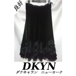 ダナキャランニューヨーク(DKNY)のDKNY ベロアスカート(ひざ丈スカート)