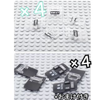 盾　シールド　レゴ　誕生日プレゼント LEGO互換　ホワイトデー誕生日プレゼント(ミリタリー)