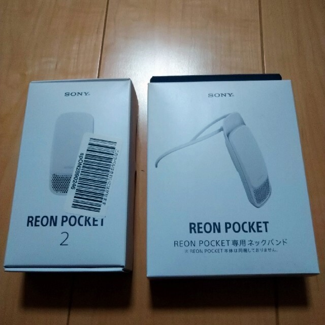 レオンポケット2とネックバンド