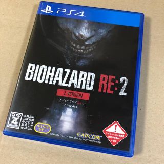 バイオハザード RE：2 Z Version PS4(家庭用ゲームソフト)