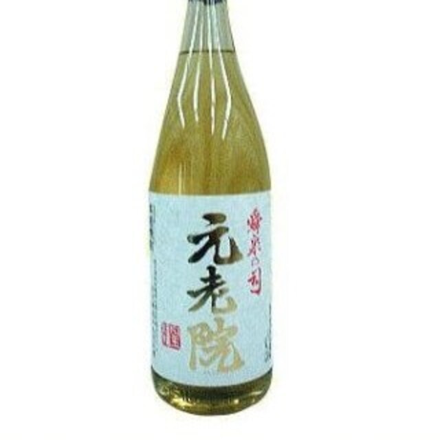 元老院 1800ml 食品/飲料/酒の酒(焼酎)の商品写真