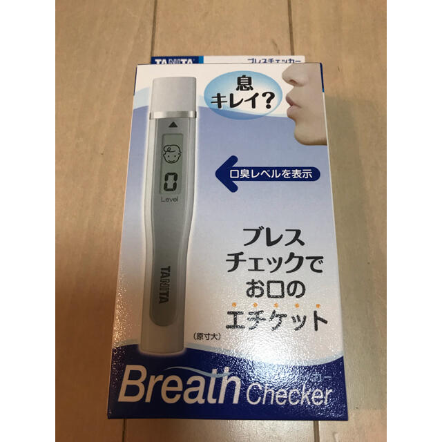 TANITA(タニタ)のタニタ　ブレスチェッカー　HC-150S コスメ/美容のオーラルケア(口臭防止/エチケット用品)の商品写真