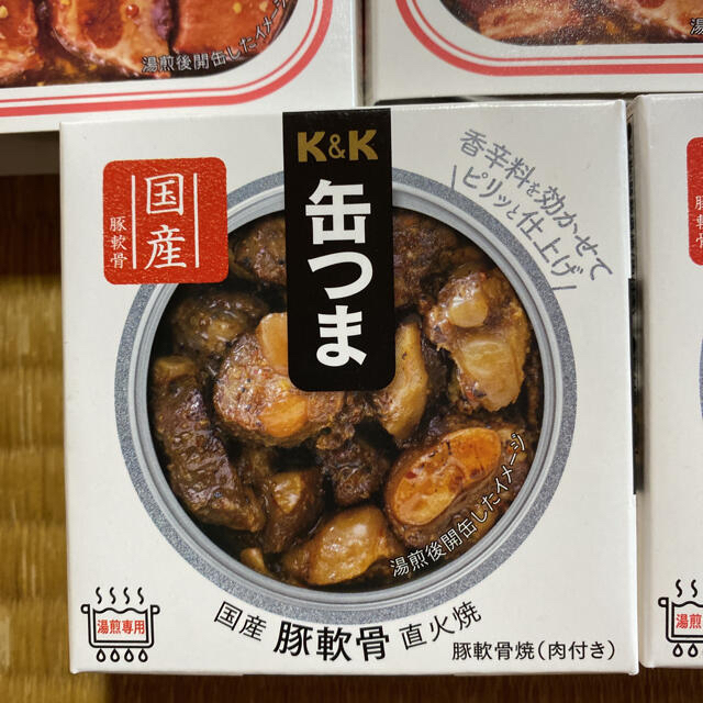 K&K 缶つま 国産豚軟骨直火焼 厚切りベーコン　5缶 食品/飲料/酒の加工食品(缶詰/瓶詰)の商品写真