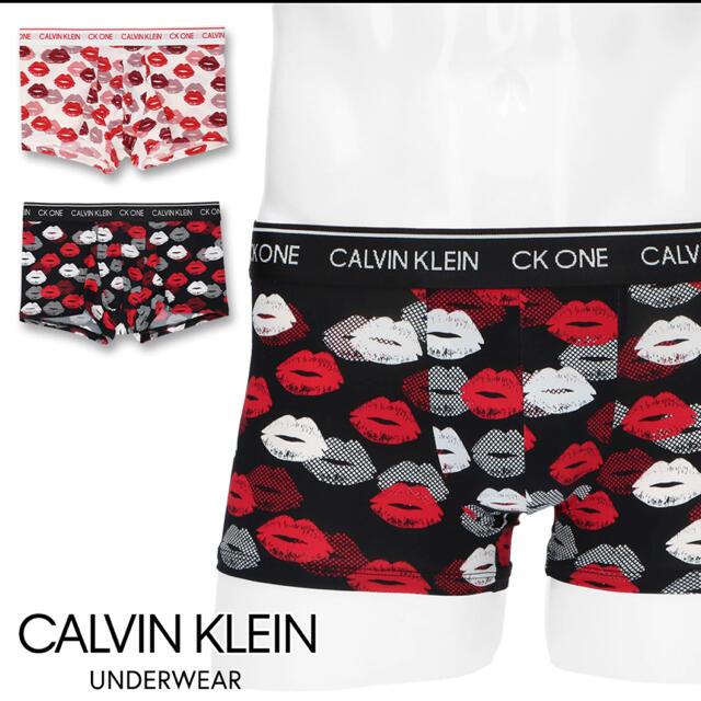 Calvin Klein(カルバンクライン)の【新品 箱入】定価9,900円　Calvin Klein ボクサーパンツ　M メンズのアンダーウェア(ボクサーパンツ)の商品写真