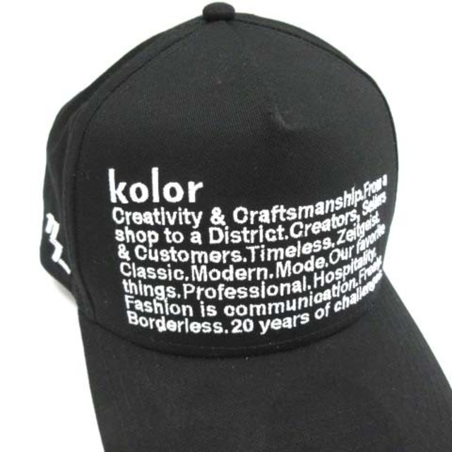 kolor(カラー)のカラー NEWERA 20SS キャップ 野球帽 帽子 ロゴ F 黒 ブラック  メンズの帽子(キャップ)の商品写真