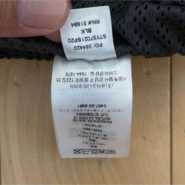 patagonia(パタゴニア)のパタゴニア　バギーズショーツ　5インチ　Sサイズ　ARKNET購入 メンズのパンツ(ショートパンツ)の商品写真