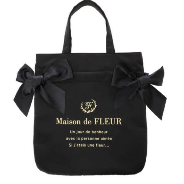 Maison de FLEUR(メゾンドフルール)のMadison de FLEUR ダブルリボントート フルール レディースのバッグ(トートバッグ)の商品写真