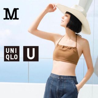 ユニクロ(UNIQLO)の【新品未使用】ユニクロ シームレススイムギャザーブラ M(水着)