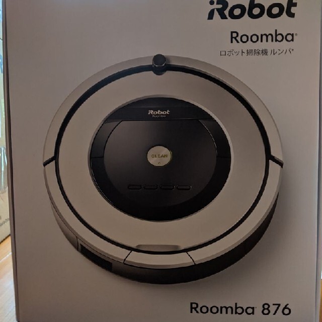 iRobot Roomba ルンバ876 キレイにしました！-eastgate.mk