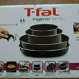 T-fal　インジニオ·ネオ　マホガニー·プレミア　9ピースセット(鍋/フライパン)