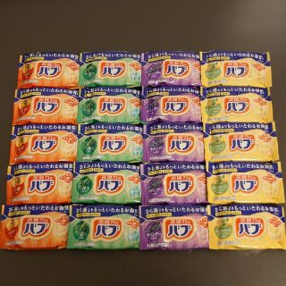 花王バブ　２０錠入り(入浴剤/バスソルト)