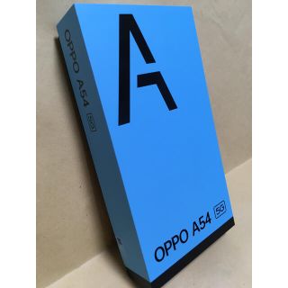 オッポ(OPPO)の【 新品/未使用 】SIMフリー OPPO A54 5G パープル ＊送料無料(スマートフォン本体)