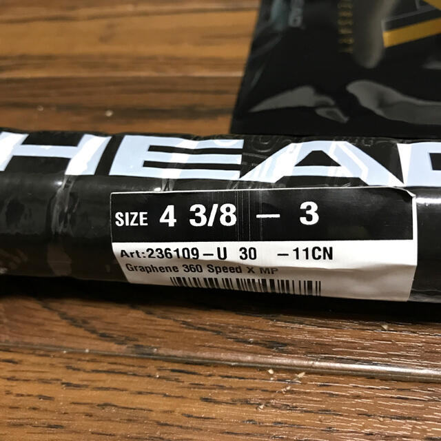 HEAD(ヘッド)のHead Graphene 360 SpeedX MP10周年記念モデルG2か3 スポーツ/アウトドアのテニス(ラケット)の商品写真