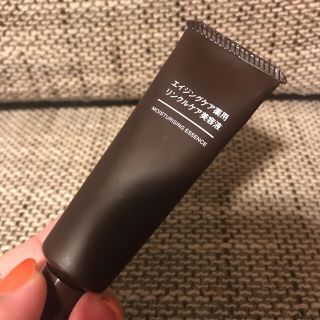 ムジルシリョウヒン(MUJI (無印良品))の無印良品 リンクルケア美容液(美容液)