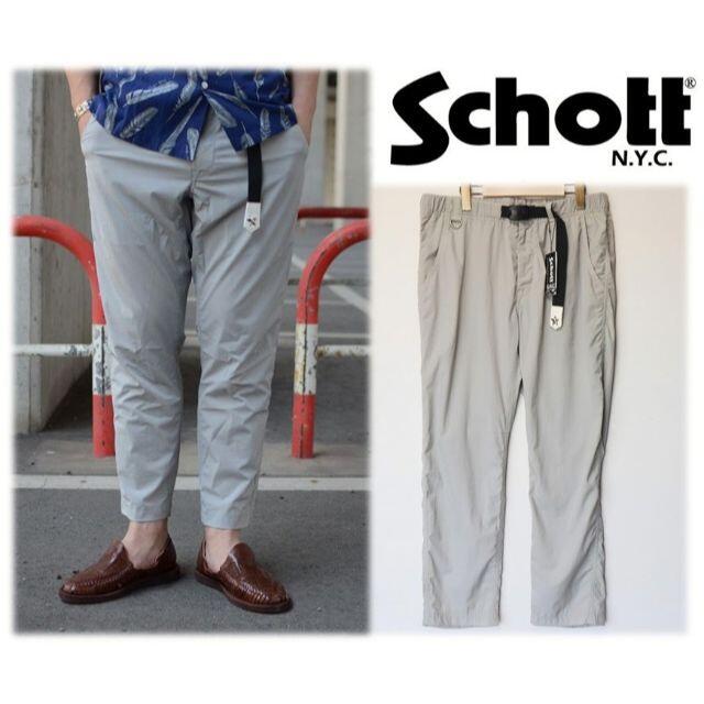 schott(ショット)の新品訳【ショット】NYLON サラッと穿ける 九分丈パンツ 灰 XL(W88) メンズのパンツ(その他)の商品写真