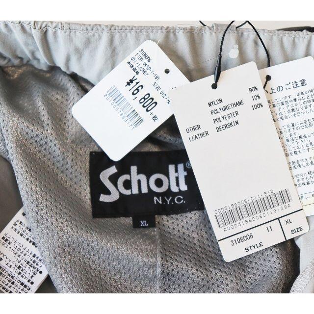 schott(ショット)の新品訳【ショット】NYLON サラッと穿ける 九分丈パンツ 灰 XL(W88) メンズのパンツ(その他)の商品写真