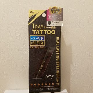 ケーパレット(K-Palette)の1DAY TATOO リアルラスティング アイライナー グレージュ  (アイライナー)