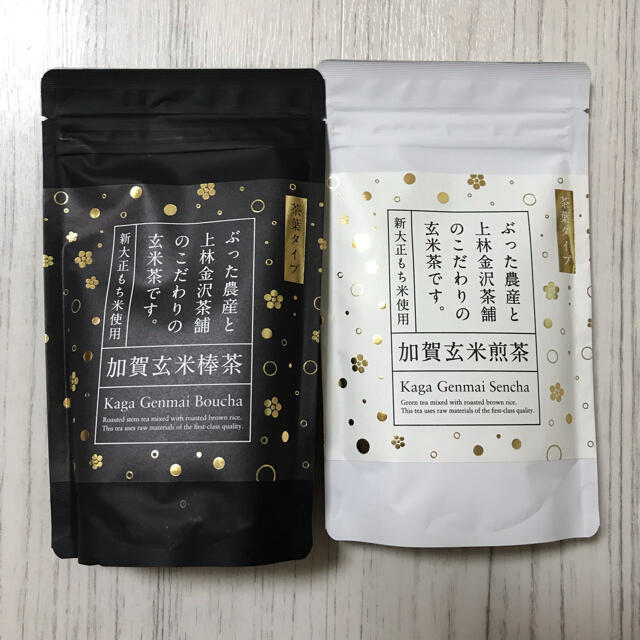 値下げ　加賀玄米煎茶と加賀玄米棒茶のセット　未開封 食品/飲料/酒の飲料(茶)の商品写真