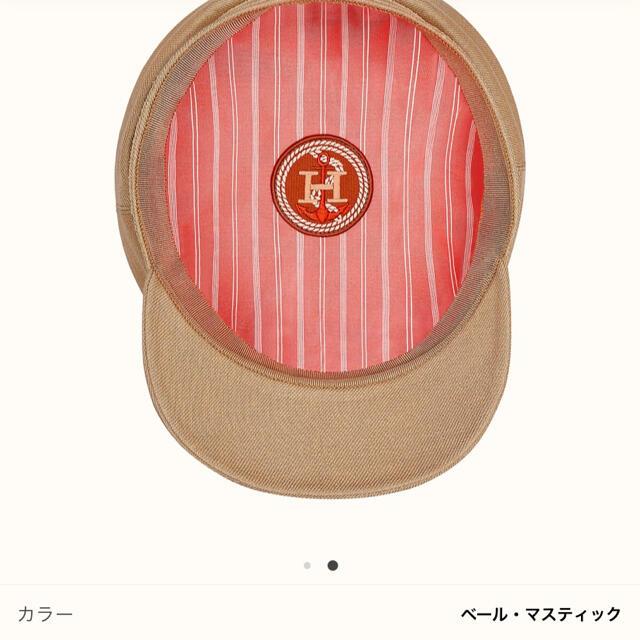 期間限定特別価格 Hermes エルメス キャスケット 帽子 - キャスケット ...