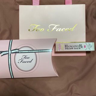 トゥフェイス(Too Faced)の【新品未使用】トゥーフェイスド　ピローバーム　リップトリートメント(リップケア/リップクリーム)