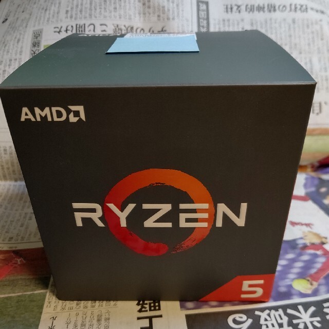 Ryzen5 2600