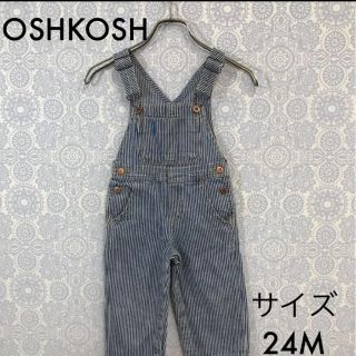 オシュコシュ(OshKosh)のオシュコシュ ヒッコリーストライプ柄 デニム オーバーオール 24M(パンツ/スパッツ)