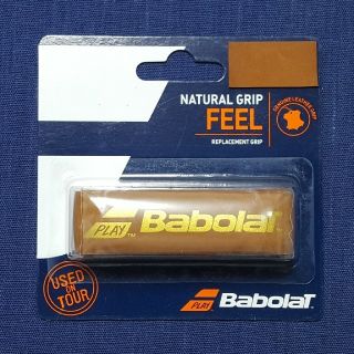 バボラ(Babolat)のバボラ ナチュラル グリップ　ブラウン　Babolat Natural Grip(その他)