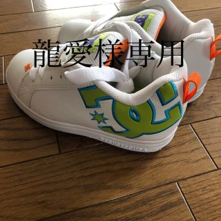 ディーシーシューズ(DC SHOES)のDC 龍愛様専用(スニーカー)