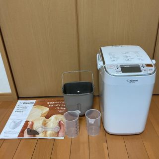 ゾウジルシ(象印)の【ZOJIRUSHI】 ホームベーカリー(ホームベーカリー)