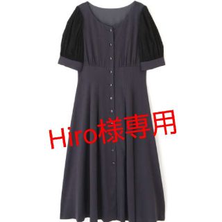 プロポーションボディドレッシング(PROPORTION BODY DRESSING)の【Hiro様専用】PROPORTION BODY DRESSING＊ワンピース(ロングワンピース/マキシワンピース)