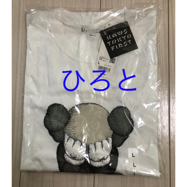 KAWS TEE(SEPARATED・WHITE)  メンズのトップス(Tシャツ/カットソー(半袖/袖なし))の商品写真