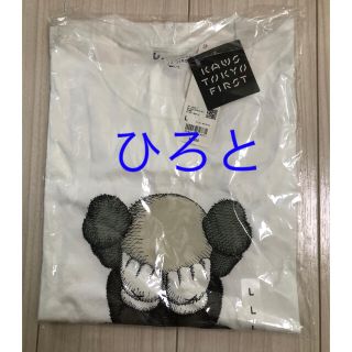 KAWS TEE(SEPARATED・WHITE) (Tシャツ/カットソー(半袖/袖なし))