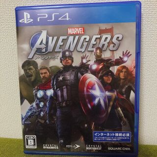 マーベル(MARVEL)のMarvel’s Avengers（アベンジャーズ） PS4(家庭用ゲームソフト)