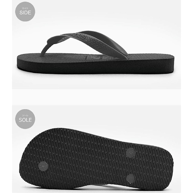 havaianas(ハワイアナス)のサンダル★レディース★havaianas★ハワイアナス★24〜24.5cm★黒 レディースの靴/シューズ(サンダル)の商品写真