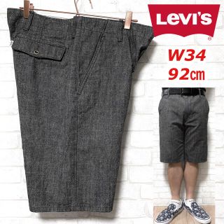 リーバイス(Levi's)のLevi's リーバイス コットン ハーフパンツ フラップポケット W34(ショートパンツ)