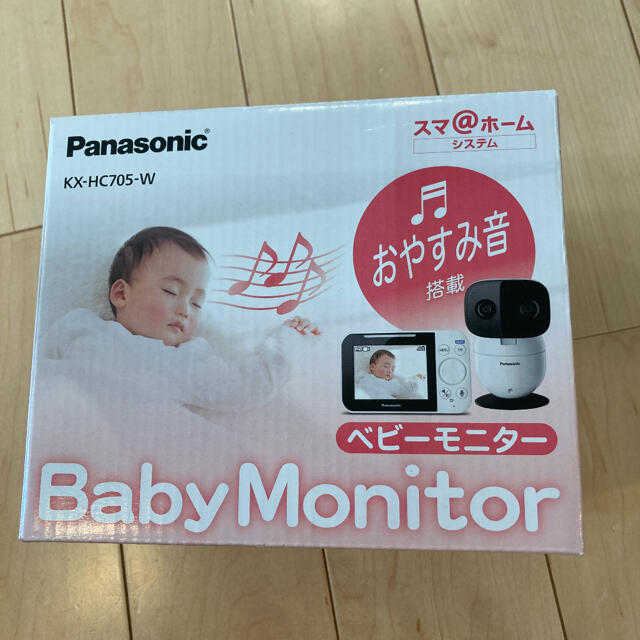 Panasonic(パナソニック)の【極美品】Panasonic ベビーモニター KX-HC705-W キッズ/ベビー/マタニティのマタニティ(その他)の商品写真