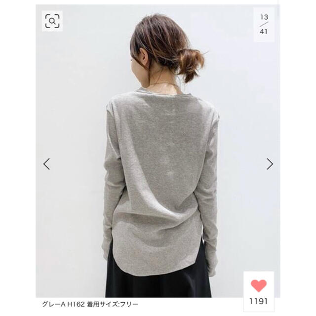 L'Appartement DEUXIEME CLASSE(アパルトモンドゥーズィエムクラス)のam様　Rib L/S T-sh レディースのトップス(カットソー(長袖/七分))の商品写真