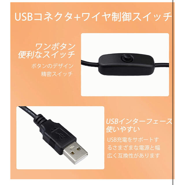 夕焼けライト  サンセットライト USB給電フロアランプ プロジェクターライト インテリア/住まい/日用品のライト/照明/LED(その他)の商品写真