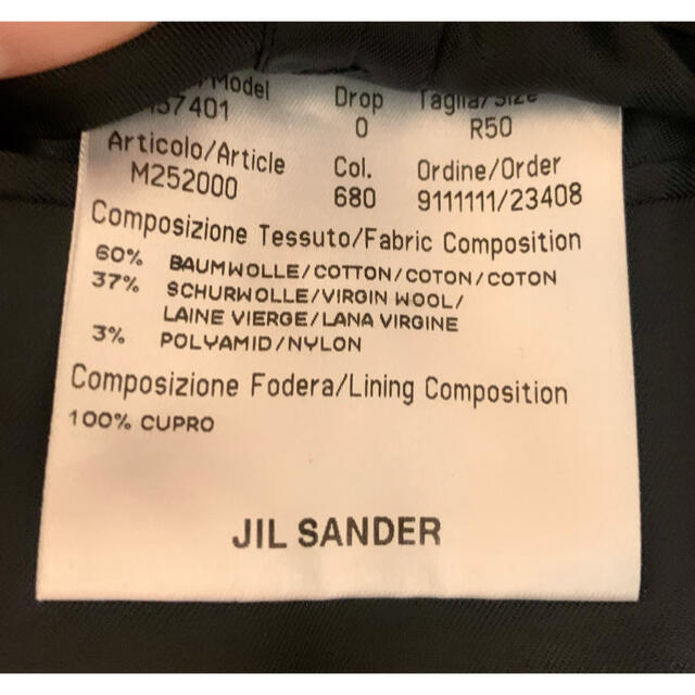 Jil Sander(ジルサンダー)のJil sander raf期　デニムテーラードジャケット メンズのジャケット/アウター(テーラードジャケット)の商品写真