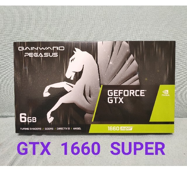 8-pinJAN新品  GAINWARD   GTX1660 SUPER    PEGASUS