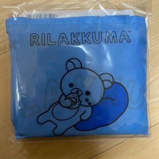 リラックマ エコバッグ(エコバッグ)