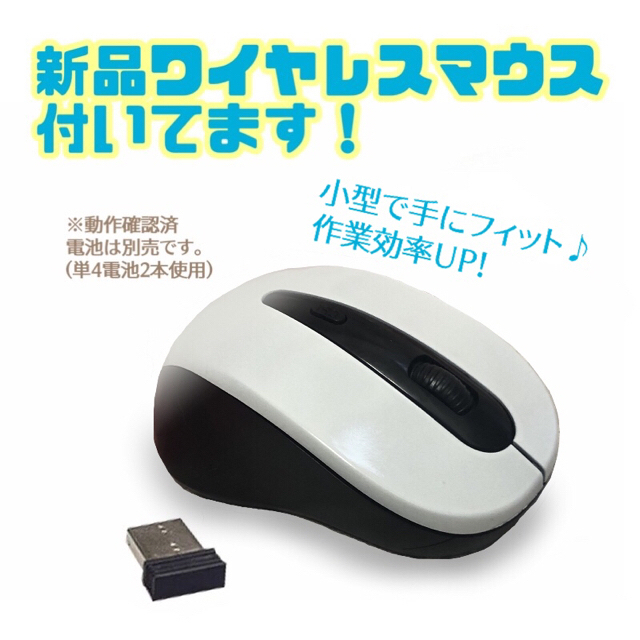 VAIO ⭐️WIN10pro⭐️Office2019付の通販 by いち's shop|バイオならラクマ - ビジネス向ノートパソコン 日本製低価